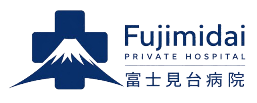 Fujimidai Private Hospital
